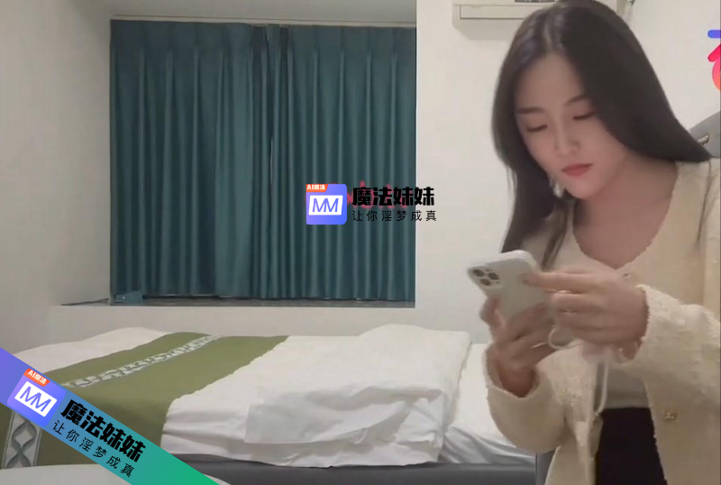 鬼腳七探花 3000約炮大圈外圍女 口活非常棒 幹起來兩個大白兔晃得厲害.png