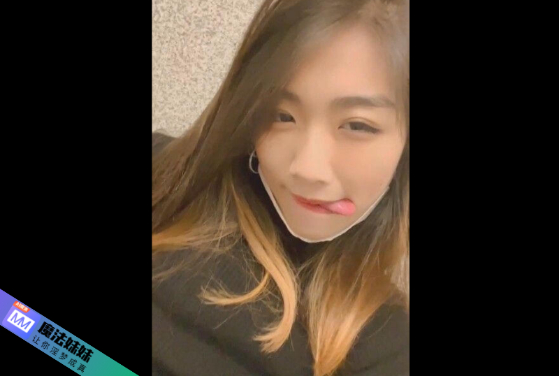 台灣反差婊Bunny付費大尺私拍 Part 5.png