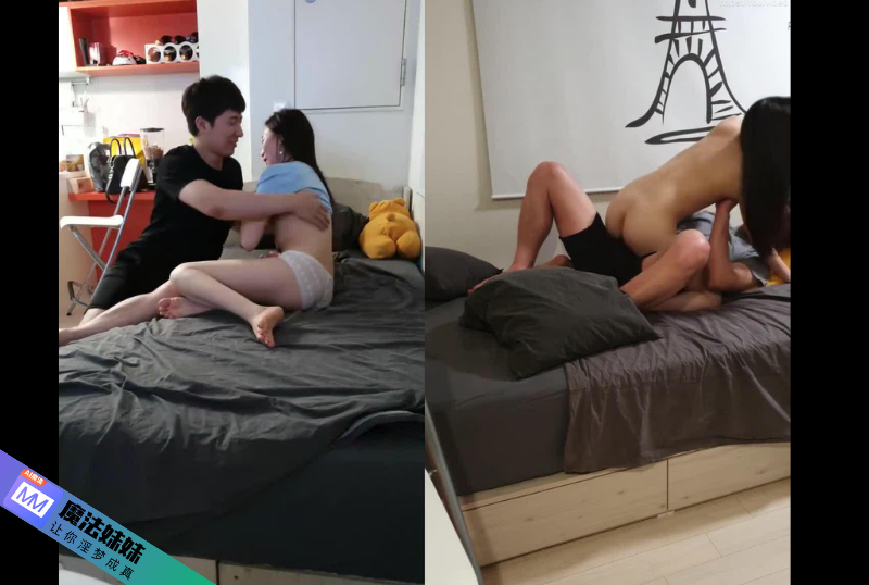 火爆全網 嫖妓達人 金先生 約炮極品大長腿外圍女.png