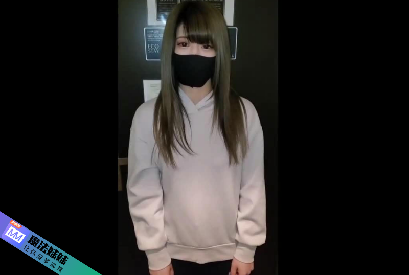 小混混用下流手段騙奸漂亮的美女大學生.png