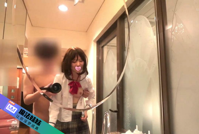 貧乳清純學生被玩具折磨潮吹噴水發出嬌喘可愛呻吟聲 學生.png